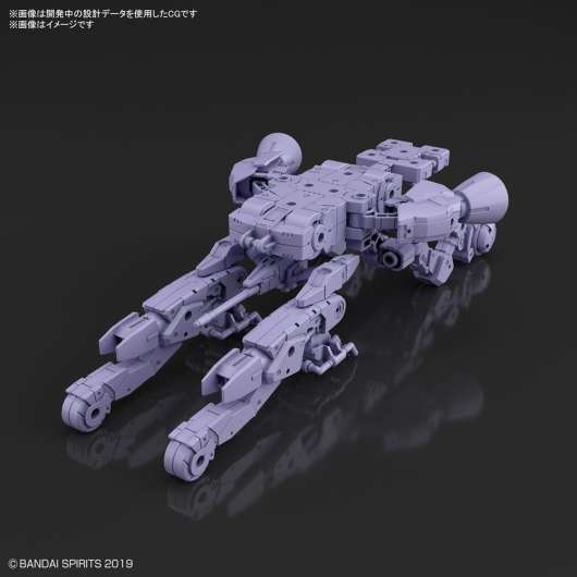 30Mm - 1/144 Extended Armament Vehicle Space Craft Purple - Model Kit