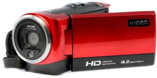 HD digitalkamera, 720p med bildstabilisator