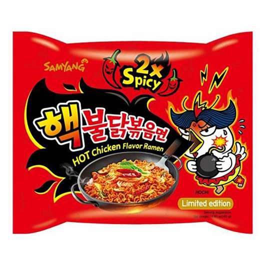Samyang Hot Chicken Ramen Noodles 2x Spicy - 5-pack