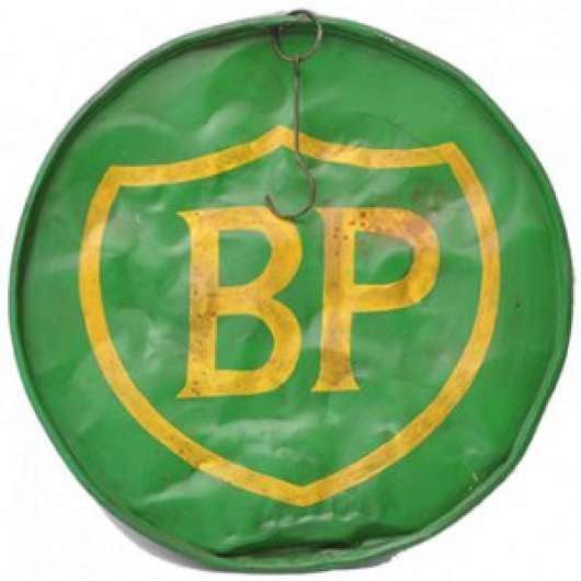 Väggdekoration BP vintage Ų58 cm